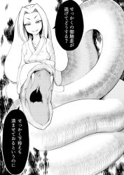 Rule 34 | 1girl, fangs, female focus, japanese clothes, lamia, long hair, monochrome, monster girl, open mouth, sakifox, smile, snake tail, solo, tail, translation request