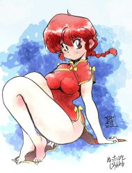 Rule 34 | 1girl, 2022, arm support, bare legs, barefoot, blue eyes, braid, breasts, chinese clothes, curvy, dated, genderswap, genderswap (mtf), grabbing, grabbing another&#039;s breast, looking at viewer, nekoyashiro, pelvic curtain, ranma-chan, ranma 1/2, red hair, saotome ranma, simple background, single braid, solo, traditional media, translation request, wide hips