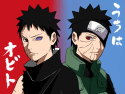 Rule 34 | 2boys, bad id, bad pixiv id, black hair, black shirt, blue background, closed mouth, dual persona, forehead protector, green vest, grey eyes, heterochromia, highres, looking at viewer, multiple boys, naruto (series), naruto shippuuden, ninja, pinoko (pnk623), red background, red eyes, rinnegan, sharingan, shirt, short hair, smile, two-tone background, uchiha obito, vest