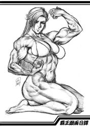 Rule 34 | 1girl, abs, biceps, bikini, breasts, dairoku tenma, female focus, flexing, kneeling, monochrome, muscular, sketch, solo, swimsuit, veins