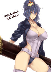 Rule 34 | 1girl, blue hair, breasts, cleavage, closed mouth, collarbone, commentary request, contemporary, cosplay, covered navel, cowboy shot, ghost in the shell, ghost in the shell stand alone complex, hard-translated, high ponytail, highleg, highleg leotard, jacket, kusanagi motoko, kusanagi motoko (cosplay), large breasts, leotard, looking at viewer, onbashira, open clothes, open jacket, ponytail, solo, thighhighs, third-party edit, tobisawa, touhou, translated, white thighhighs, yasaka kanako, yellow eyes