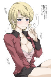 Rule 34 | 1girl, blonde hair, blue eyes, blue skirt, blue sweater, blush, braid, breasts, cleavage, collarbone, commentary request, darjeeling (girls und panzer), elf (stroll in the woods), french braid, girls und panzer, hair between eyes, highres, lace, lace-trimmed shirt, lace trim, looking at viewer, medium breasts, open clothes, playing with own hair, pleated skirt, shirt, skirt, solo, speech bubble, st. gloriana&#039;s military uniform, sweat, sweater, thighs, translation request, undershirt
