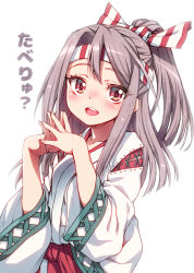 Rule 34 | 1girl, :d, brown eyes, brown hair, hachimaki, hair ribbon, headband, high ponytail, japanese clothes, kantai collection, long hair, looking at viewer, open mouth, ponytail, ribbon, simple background, smile, solo, striped clothes, striped headwear, striped ribbon, uousa-ou, white background, wide sleeves, zuihou (kancolle)