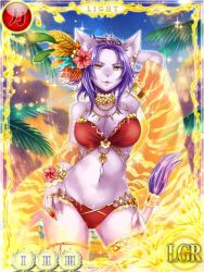Rule 34 | 1girl, alternate form, animal ears, armlet, bikini, bracelet, breasts, cat ears, cat girl, cat tail, circle of mana, claws, cleavage, fangs, feathers, furry, isabella (seiken densetsu 3), jewelry, jpeg artifacts, official art, palm tree, purple hair, ring, seiken densetsu, seiken densetsu 3, sunset, swimsuit, tail, tree, yellow eyes