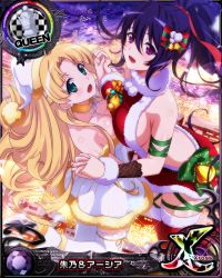 Rule 34 | 2girls, absurdres, asia argento, black hair, blonde hair, breasts, card (medium), chess piece, christmas, cleavage, green eyes, high school dxd, highres, himejima akeno, large breasts, long hair, looking at viewer, multiple girls, official art, ponytail, purple eyes, queen (chess), sideboob, smile, thighhighs