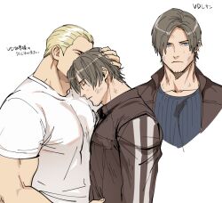 Rule 34 | 2boys, bara, black shirt, blonde hair, blue eyes, brown hair, brown jacket, closed eyes, couple, curtained hair, facial hair, hand on another&#039;s head, jack krauser, jacket, kissing hair, large pectorals, leon s. kennedy, male focus, multiple boys, muscular, muscular male, pectorals, resident evil, resident evil: vendetta, resident evil 4, resident evil 4 (remake), shirt, short hair, simple background, stubble, tatsumi (psmhbpiuczn), upper body, white background, white shirt, yaoi