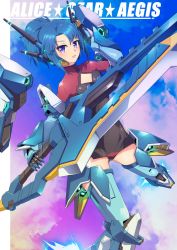 Rule 34 | 1girl, alice gear aegis, blue eyes, blue hair, bodysuit, cloud, copyright name, flying, gamiani zero, highres, holding, holding sword, holding weapon, looking at viewer, mecha musume, open hand, open mouth, ponytail, science fiction, sky, smile, solo, sword, takanashi rei, weapon