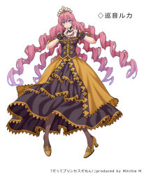 Rule 34 | 1girl, bare shoulders, belt buckle, blue eyes, blue nails, blush, breasts, brown collar, brown pantyhose, brown shirt, brown skirt, brown wrist cuffs, buckle, buttons, cause we are princesses (vocaloid), character name, collar, curly hair, double-breasted, fingernails, frilled collar, frilled wrist cuffs, frills, full body, hair between eyes, hands up, head tilt, heart, heart hands, high heels, highres, long bangs, long hair, long skirt, looking at viewer, medium breasts, megurine luka, off-shoulder shirt, off shoulder, official art, overskirt, pairan, pantyhose, pigeon-toed, pink hair, pink lips, ribbon, shirt, short sleeves, simple background, skirt, smile, solo, song name, standing, tachi-e, tiara, very long hair, vocaloid, white background, wrist cuffs, yellow footwear, yellow ribbon, yellow skirt