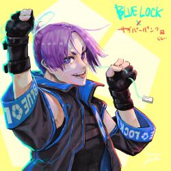 Rule 34 | 1boy, black gloves, black jacket, blue lock, collared jacket, copyright name, crossover, cyberpunk (series), cyberpunk edgerunners, detached sleeves, fingerless gloves, gloves, highres, jacket, looking at viewer, male focus, mikage reo, parted lips, purple eyes, purple hair, sannomiya kouta, signature, teeth, tongue, tongue out, upper body
