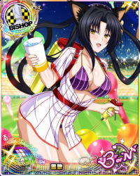 Rule 34 | 1girl, :d, animal ears, balloon, bikini, bikini under clothes, bishop (chess), black hair, breasts, card (medium), cat ears, cat tail, character name, chess piece, cleavage, covered erect nipples, hair rings, hairband, high school dxd, high school dxd born, kuroka (high school dxd), large breasts, leaning forward, lipstick, long hair, looking at viewer, makeup, multiple tails, no pants, official art, open clothes, open mouth, purple bikini, purple lips, shirt, slit pupils, smile, solo, stadium, standing, striped bikini, striped clothes, striped shirt, swimsuit, tail, trading card, yellow eyes