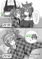 Rule 34 | 1boy, 2girls, absurdres, agnes tachyon (umamusume), apron, bare shoulders, bowl, breasts, casual, clock, collarbone, colored skin, commentary request, couch, daiwa scarlet (umamusume), digital clock, family, father and daughter, food, green skin, greyscale, guinea pig, hairband, highres, holding, holding tray, horse girl, jewelry, large breasts, lying, monochrome, mother and daughter, multiple girls, musical note, necklace, off-shoulder shirt, off shoulder, on couch, on side, plaid, plaid shirt, pui pui molcar, ryochapu, shirt, sitting, sleeping, speech bubble, spot color, trainer (umamusume), translation request, tray, twitter username, umamusume