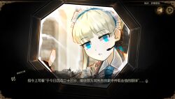 Rule 34 | 1girl, blue archive, blue eyes, blue necktie, chinese text, collared shirt, headset, library of ruina, looking at viewer, maid headdress, microphone, necktie, open mouth, pointing, pointing at viewer, project moon, shirt, solo, toki (blue archive), translation request, upper body, white shirt, xiazhenqwq