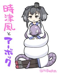 Rule 34 | 1girl, :&gt;, anatomical nonsense, arbok, bad anatomy, black hair, black pantyhose, bound, character name, commentary request, constriction, creatures (company), crossover, dress, fangs, game freak, gen 1 pokemon, grey hair, hair between eyes, kantai collection, long sleeves, multicolored hair, nintendo, pantyhose, pokemon, pokemon (creature), role reversal, rudder footwear, sailor dress, short hair with long locks, simple background, sketch, smile, tokitsukaze (kancolle), tonda, transparent background, twitter username, white background, white dress, x x