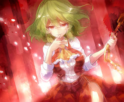 Rule 34 | 1girl, 60mai, album cover, ascot, blouse, chain, cover, gradient background, green hair, holding, kazami yuuka, long sleeves, looking at viewer, plaid, red eyes, red theme, shirt, short hair, smile, solo, striped, striped background, touhou, vest