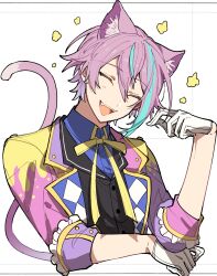Rule 34 | 1boy, absurdres, animal ears, black vest, blue hair, blue shirt, cat boy, cat ears, cat tail, closed eyes, coat, collared shirt, fangs, flower, gloves, happy, highres, hoshi-toge, kamishiro rui, kemonomimi mode, long sleeves, looking at viewer, multicolored hair, open mouth, project sekai, purple coat, purple hair, shirt, simple background, smile, solo, streaked hair, tail, upper body, vest, white background, white gloves, wing collar