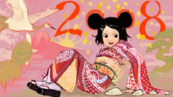 Rule 34 | 00s, 2008, animal ears, japanese clothes, kimono, mouse ears, new year, solo