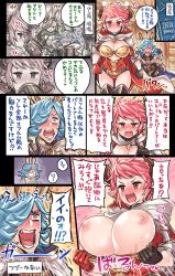 Rule 34 | 1boy, 2girls, alcohol, angry, animal ears, animal print, blue hair, breasts, cape, commentary request, cross, cross earrings, draph, drinking, drunk, drunk (granblue fantasy), earrings, erune, fang, flashing, granblue fantasy, highres, horns, jewelry, large breasts, laughing, leopard print, leotard, mimonel, multiple girls, nipples, orange eyes, pink hair, quiver, ring, scared, shouting, sturm (granblue fantasy), translation request