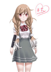 Rule 34 | 1girl, arm warmers, bow, bowtie, braid, character name, cloud hair ornament, commentary request, cowboy shot, gradient hair, grey skirt, highres, kantai collection, light brown hair, long hair, looking at viewer, low twin braids, minegumo (kancolle), multicolored hair, plaid, plaid bow, plaid bowtie, plaid neckwear, pleated skirt, red bow, red bowtie, red eyes, shirt, simple background, skirt, solo, standing, suspender skirt, suspenders, t2r, twin braids, white background, white shirt