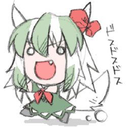 Rule 34 | 1girl, bow, chibi, ex-keine, fang, female focus, green hair, horn bow, horn ornament, horns, kamishirasawa keine, lowres, multicolored hair, o o, open mouth, simple background, solo, tail, touhou, two-tone hair, white background, white hair