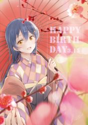 Rule 34 | 1girl, birthday, blue hair, blush, dated, hair between eyes, hair ornament, hairclip, happy birthday, holding, holding umbrella, japanese clothes, kimono, long hair, looking at viewer, love live!, love live! school idol project, oil-paper umbrella, open mouth, smile, solo, sonoda umi, suito, umbrella, yellow eyes
