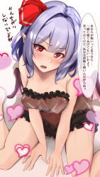 Rule 34 | 1girl, absurdres, arm support, bare shoulders, barefoot, bat wings, blue hair, blush, breasts, commentary, fang, frown, hair ribbon, half-closed eyes, head tilt, heart, heart-shaped pupils, highres, leaning forward, lingerie, looking at viewer, medium breasts, negligee, open mouth, pointy ears, red eyes, red ribbon, remilia scarlet, ribbon, see-through, short hair, sitting, solo, sweatdrop, symbol-shaped pupils, touhou, translated, underwear, v arms, wariza, wings, yukito (dreamrider)