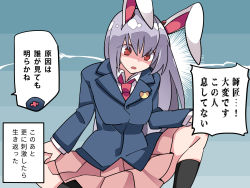 Rule 34 | 1girl, animal ears, black socks, blazer, blouse, blue background, buttons, collared shirt, commentary request, crescent, crescent pin, gradient background, hammer (sunset beach), jacket, light purple hair, long hair, long sleeves, necktie, pink skirt, pleated skirt, purple hair, rabbit ears, red eyes, red necktie, reisen udongein inaba, shaded face, shirt, skirt, socks, solo, squatting, surprised, thighs, touhou, translation request, very long hair, white shirt, wide-eyed