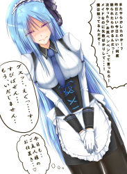 Rule 34 | 1girl, apron, bad id, bad pixiv id, black pantyhose, blue hair, breasts, cafe au lait (kafeore), corset, gloves, large breasts, long hair, maid, maid apron, maid headdress, necktie, original, pantyhose, purple eyes, ribbon, simple background, solo, tears, translation request, v arms, very long hair, white gloves