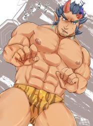 Rule 34 | 1boy, abs, animal print, bara, blue hair, briefs, broken horn, bulge, covered penis, dark blue hair, demon boy, demon horns, facial hair, feet out of frame, fiery horns, forked eyebrows, from below, frown, highres, horns, konaoji (connersublow), large pectorals, long sideburns, looking at viewer, male focus, male underwear, mature male, muscular, muscular male, navel, nipples, pectorals, print male underwear, short hair, sideburns, solo, stomach, stubble, takemaru (housamo), thick eyebrows, thick thighs, thighs, tiger print, tokyo houkago summoners, topless male, translation request, tusks, underwear