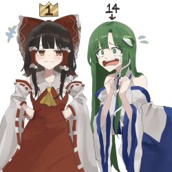 Rule 34 | 2girls, :3, arrow (symbol), ascot, blue skirt, blush, bow, brown eyes, brown hair, closed mouth, detached sleeves, flying teardrops, frilled bow, frilled hair tubes, frills, frog hair ornament, green eyes, green hair, hair bow, hair ornament, hair tubes, hakurei reimu, hands on own hips, highres, kochiya sanae, long hair, mino (minori), multiple girls, open mouth, red bow, red skirt, ribbon-trimmed sleeves, ribbon trim, skirt, skirt set, smile, smug, snake hair ornament, tears, teeth, touhou, upper teeth only, very long hair, yellow ascot