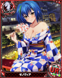 Rule 34 | 1girl, bare shoulders, blue hair, breasts, card (medium), chess piece, cleavage, collarbone, green hair, high school dxd, japanese clothes, knight (chess), large breasts, multicolored hair, official art, solo, two-tone hair, xenovia quarta