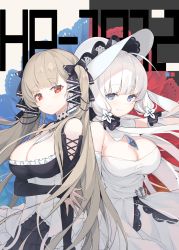 Rule 34 | 2girls, anchor symbol, azur lane, bare shoulders, between breasts, black dress, blue eyes, breasts, cleavage, clothing cutout, detached collar, dress, elbow gloves, formidable (azur lane), frilled dress, frills, gloves, gothic lolita, hair ribbon, hat, highres, illustrious (azur lane), large breasts, lolita fashion, long hair, looking at viewer, multiple girls, neckwear between breasts, platinum blonde hair, red eyes, ribbon, shoulder cutout, sleeveless, sleeveless dress, strapless, strapless dress, sun hat, tam-u, tress ribbon, twintails, two-tone dress, two-tone ribbon, upper body, very long hair, white dress, white gloves, white hair, white headwear