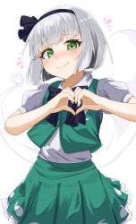 Rule 34 | 1girl, absurdres, blush, closed mouth, green eyes, grey hair, heart, heart hands, highres, konpaku youmu, konpaku youmu (ghost), looking at viewer, nervous smile, ogat 0427, simple background, smile, solo, touhou, upper body, wavy mouth, white background