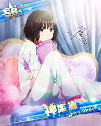 Rule 34 | 1boy, black hair, blue eyes, card (medium), character name, character signature, heart, heart-shaped pillow, hugging object, idolmaster, idolmaster side-m, kagura rei, male focus, official alternate costume, official art, pajamas, pillow, pillow hug, solo, striped clothes, striped pajamas