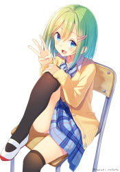 Rule 34 | 1girl, :d, aqua hair, black thighhighs, blue bow, blue bowtie, blue eyes, blue skirt, blush, bow, bowtie, breasts, cardigan, from above, gradient hair, green hair, hand on own knee, knee up, long sleeves, looking at viewer, looking up, medium breasts, miniskirt, multicolored hair, on chair, open mouth, original, panties, pantyshot, partially unbuttoned, plaid, plaid skirt, school uniform, shirai tanuki, shoes, simple background, sitting, skirt, smile, solo, striped bow, striped bowtie, striped clothes, striped neckwear, takeda emi, takeda emi (shirai tanuki), thighhighs, twitter username, underwear, upskirt, uwabaki, w, white background, white footwear, white panties, yellow cardigan