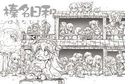 Rule 34 | 10s, 6+girls, :d, ^ ^, abyssal ship, aged down, ahoge, akagi (kancolle), akashi (kancolle), akatsuki (kancolle), animal ears, balcony, beer mug, boots, bow, braid, breasts, cannon, chibi, closed eyes, crowded, cup, detached sleeves, double bun, eating, elbow gloves, flat cap, folded ponytail, food, food on face, fubuki (kancolle), glasses, gloves, greyscale, ha-class destroyer, hair bow, hair bun, hair ornament, hair ribbon, hairband, hairclip, hakama, hakama short skirt, hakama skirt, hands on own hips, haruna (kancolle), hat, headband, headgear, hibiki (kancolle), hiei (kancolle), high collar, high ponytail, hiryuu (kancolle), hisahiko, hiyou (kancolle), holding hands, horns, i-class destroyer, ikazuchi (kancolle), inazuma (kancolle), japanese clothes, jintsuu (kancolle), jitome, jun&#039;you (kancolle), kaga (kancolle), kantai collection, katsuragi (kancolle), kirishima (kancolle), kitakami (kancolle), kongou (kancolle), kuma (kancolle), large breasts, long hair, long sleeves, low ponytail, miniskirt, monochrome, mug, multiple girls, musashi (kancolle), nagato (kancolle), ni-class destroyer, nontraditional miko, northern ocean princess, hugging object, onigiri, ooi (kancolle), open mouth, parted bangs, petals, pillow, pleated skirt, ponytail, rabbit ears, ribbed sweater, ribbon, ro-class destroyer, sandals, sarashi, school uniform, seaport princess, serafuku, shimakaze (kancolle), short hair, short sleeves, shoukaku (kancolle), side ponytail, sidelocks, single horn, skirt, smile, spiked hair, sweater, tea set, teacup, tiered tray, tray, tree, twintails, waving, wide sleeves, wo-class aircraft carrier, yuubari (kancolle), zuikaku (kancolle), | |