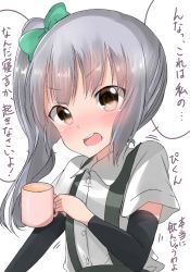 Rule 34 | 10s, 1girl, blush, brown eyes, commentary request, cup, grey hair, hair ribbon, highres, kantai collection, kasumi (kancolle), looking at viewer, mug, open mouth, pentagon (railgun ky1206), ribbon, school uniform, side ponytail, solo, suspenders, text focus, translation request, tsundere