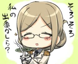 Rule 34 | 10s, 1girl, bad id, bad twitter id, brown hair, closed eyes, commentary request, engiyoshi, epaulettes, eyebrows, folded ponytail, glasses, kantai collection, katori (kancolle), military, military uniform, mosquito coil, name connection, necktie, object namesake, smoke, solo, translation request, uniform