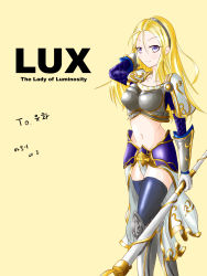 Rule 34 | 1girl, armor, bad id, bad pixiv id, blonde hair, blush, breastplate, breasts, character name, english text, gloves, headband, highres, league of legends, long hair, lux (league of legends), mahoy, midriff, navel, pauldrons, purple eyes, shoulder armor, signature, solo, staff, thighhighs, vambraces