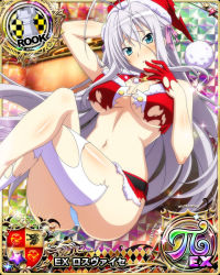 Rule 34 | 1girl, antenna hair, aqua eyes, bell, belt, blush, breasts, card (medium), character name, chess piece, christmas, crop top, fur trim, gloves, hair ribbon, hat, high school dxd, high school dxd pi, large breasts, long hair, looking at viewer, midriff, navel, official art, panties, pantyshot, parted lips, red gloves, ribbon, rook (chess), rossweisse, sack, santa costume, santa hat, silver hair, single thighhigh, sitting, skirt, solo, thighhighs, torn clothes, trading card, underwear, very long hair, white thighhighs