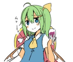 Rule 34 | 1girl, ahoge, ascot, blue eyes, blush, bow, cup, daiyousei, doyagao, drinking glass, fairy wings, female focus, fujishiro emyu, green hair, hair bow, lowres, side ponytail, smug, solo, split mouth, touhou, white background, wine glass, wings
