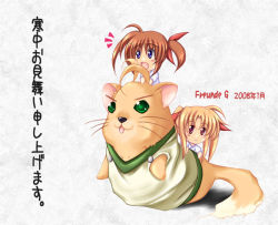 Rule 34 | 00s, 2008, 2girls, :d, ^^^, ahoge, blonde hair, blue eyes, breasts, brown hair, chibi, creature, fate testarossa, ferret, green eyes, long hair, looking at viewer, lyrical nanoha, mahou shoujo lyrical nanoha, mahou shoujo lyrical nanoha a&#039;s, multiple girls, open mouth, purple eyes, red eyes, red hair, shirt, sidelocks, simple background, smile, t-shirt, takamachi nanoha, text focus, translation request, twintails, very long hair, whiskers, white background, yuuno scrya
