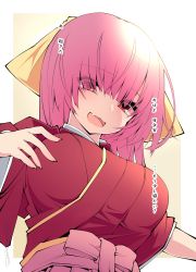 Rule 34 | 1girl, alternate breast size, bow, breasts, eyes visible through hair, fang, from below, hair bow, hakama, hakama skirt, highres, japanese clothes, kamikaze (kancolle), kantai collection, large breasts, long hair, meiji schoolgirl uniform, open mouth, pink hair, pink hakama, red eyes, sakakiba misogi, signature, simple background, skin fang, skirt, solo, two-tone background, yellow bow