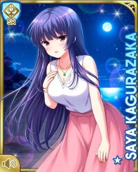 Rule 34 | 1girl, beach, blue hair, brown eyes, card (medium), character name, dress, full moon, girlfriend (kari), jewelry, kagurazaka saya, long hair, moon, necklace, night, night sky, ocean, official art, open mouth, outdoors, pink dress, qp:flapper, shirt, sky, smile, standing, tagme, white shirt