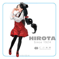 Rule 34 | 1girl, alternate costume, ascot, black hair, bob (biyonbiyon), brown eyes, collared shirt, cream puff, eating, food, full body, hair ornament, hair tie, headgear, high ponytail, holding, holding food, ice cream, kantai collection, long hair, long sleeves, looking at viewer, multi-tied hair, neckwear request, nisshin (kancolle), official art, open mouth, pantyhose, red ribbon, ribbon, shirt, short eyebrows, solo, thick eyebrows, very long hair, white background
