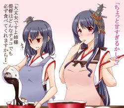 Rule 34 | &gt;:), 10s, 2girls, apron, bad food, black hair, blush, bowl, breasts, chocolate, commentary request, enemy aircraft (kancolle), female focus, finger in own mouth, finger sucking, fusou (kancolle), hair ornament, headgear, japanese clothes, kantai collection, kuon (nokokopopo), large breasts, long hair, multiple girls, nontraditional miko, red eyes, shaded face, short hair, sleeveless, translation request, v-shaped eyebrows, valentine, yamashiro (kancolle)