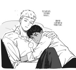 Rule 34 | ..., 2boys, closed eyes, closed mouth, collared shirt, commentary request, dark-skinned male, dark skin, dungeon meshi, greyscale, hand on another&#039;s back, highres, kabru, korean commentary, korean text, laios touden, long sleeves, lying on person, male focus, monochrome, multiple boys, parted lips, pillow, samoyook, shirt, simple background, sitting, sleeping, squeans, translation request, white background, yaoi