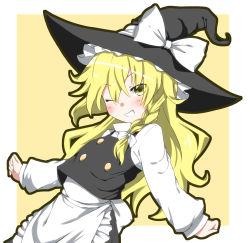 Rule 34 | 1girl, ;d, apron, blonde hair, blush, bow, braid, flat chest, grin, hair bow, hat, hat bow, highres, kirisame marisa, kz oji, leaning back, long hair, long skirt, looking at viewer, messy hair, one eye closed, open mouth, side braid, single braid, skirt, skirt set, smile, solo, touhou, turtleneck, vest, waist apron, wavy hair, witch hat, yellow eyes