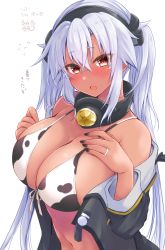 Rule 34 | 1girl, absurdres, animal print, bikini, bikini under clothes, blush, breasts, collar, cow print, dark-skinned female, dark skin, dated, female focus, front-tie bikini top, front-tie top, glasses, hand on own chest, highres, jacket, jewelry, kantai collection, large breasts, long hair, mashiro yukiya, meat day, metal collar, musashi (kancolle), musashi kai ni (kancolle), nail polish, open clothes, open jacket, open mouth, red nails, ring, silver hair, simple background, solo, swimsuit, twintails, wedding band, white background