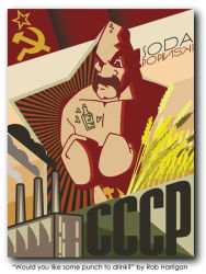 Rule 34 | 1boy, bald, character name, communism, english text, facial hair, factory, hammer and sickle, muscular, muscular male, mustache, nintendo, parody, propaganda, punch-out!!, rob harrigan, smoke, smokestack, soda popinski, solo, soviet, style parody, tattoo, text focus, translated, ussr, wheat