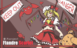Rule 34 | 1girl, ascot, bat (animal), blonde hair, blush, bow, brown background, character name, collared shirt, copyright name, cowboy shot, english text, fang, flandre scarlet, frilled shirt collar, frilled skirt, frills, hat, hat bow, heart, holding, holding stuffed toy, medium hair, mixed-language text, mob cap, multicolored wings, navel, nose blush, one eye closed, one side up, open mouth, puffy short sleeves, puffy sleeves, red bow, red eyes, red skirt, red vest, shirt, short sleeves, simple background, skirt, solo, spoken heart, stuffed animal, stuffed toy, sw (stevew), teddy bear, teeth, touhou, upper teeth only, vest, white hat, white shirt, wings, yellow ascot